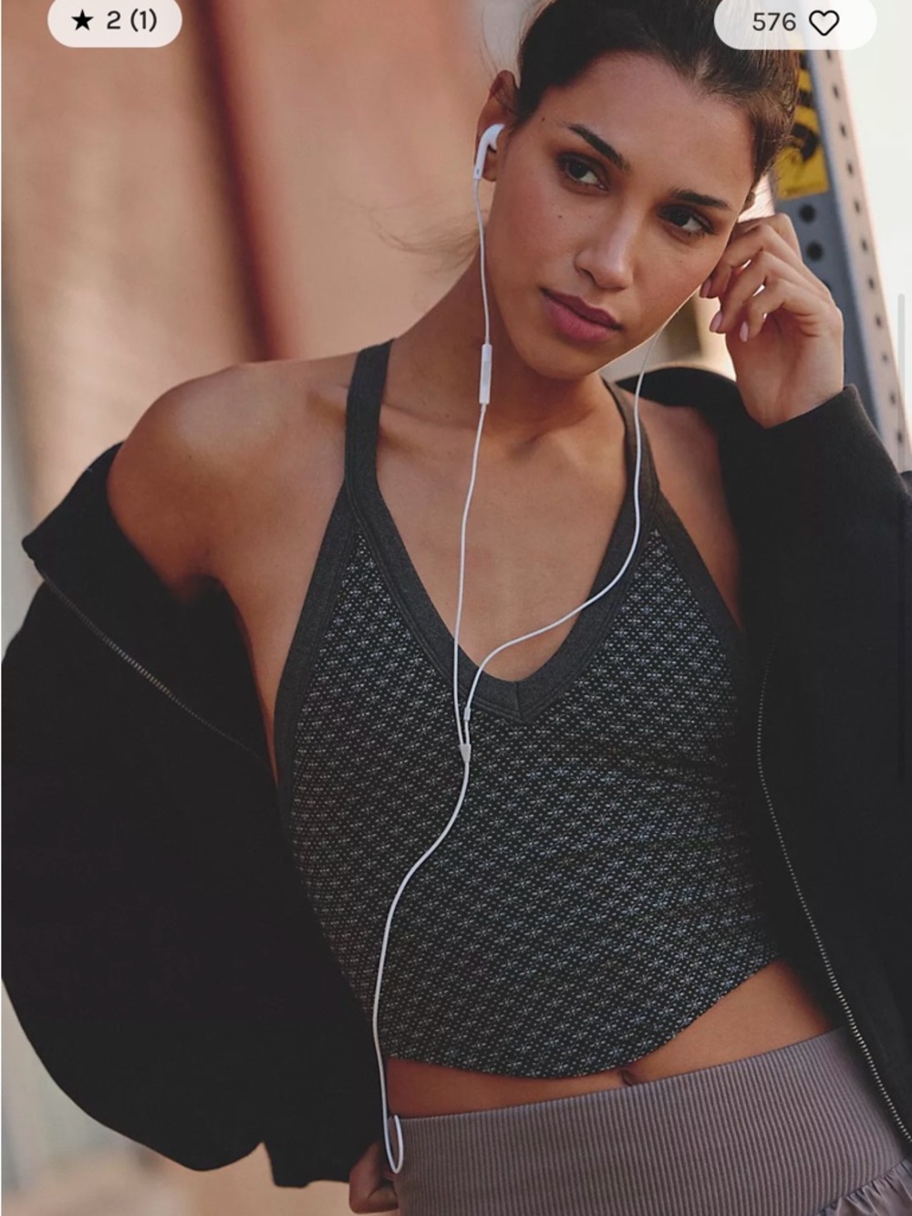Free People All Clear V Neck Jacquard Cami. NWT. Black holiday